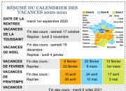 里昂客场胜卡昂，强势晋级积分榜的简单介绍