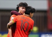 青年球员获得三年顶级球队试训机会