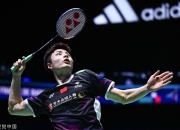 震撼！林丹在排球赛场爆冷取胜！