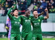 北京德比再现！国安PK人和，看谁能胜出！的简单介绍